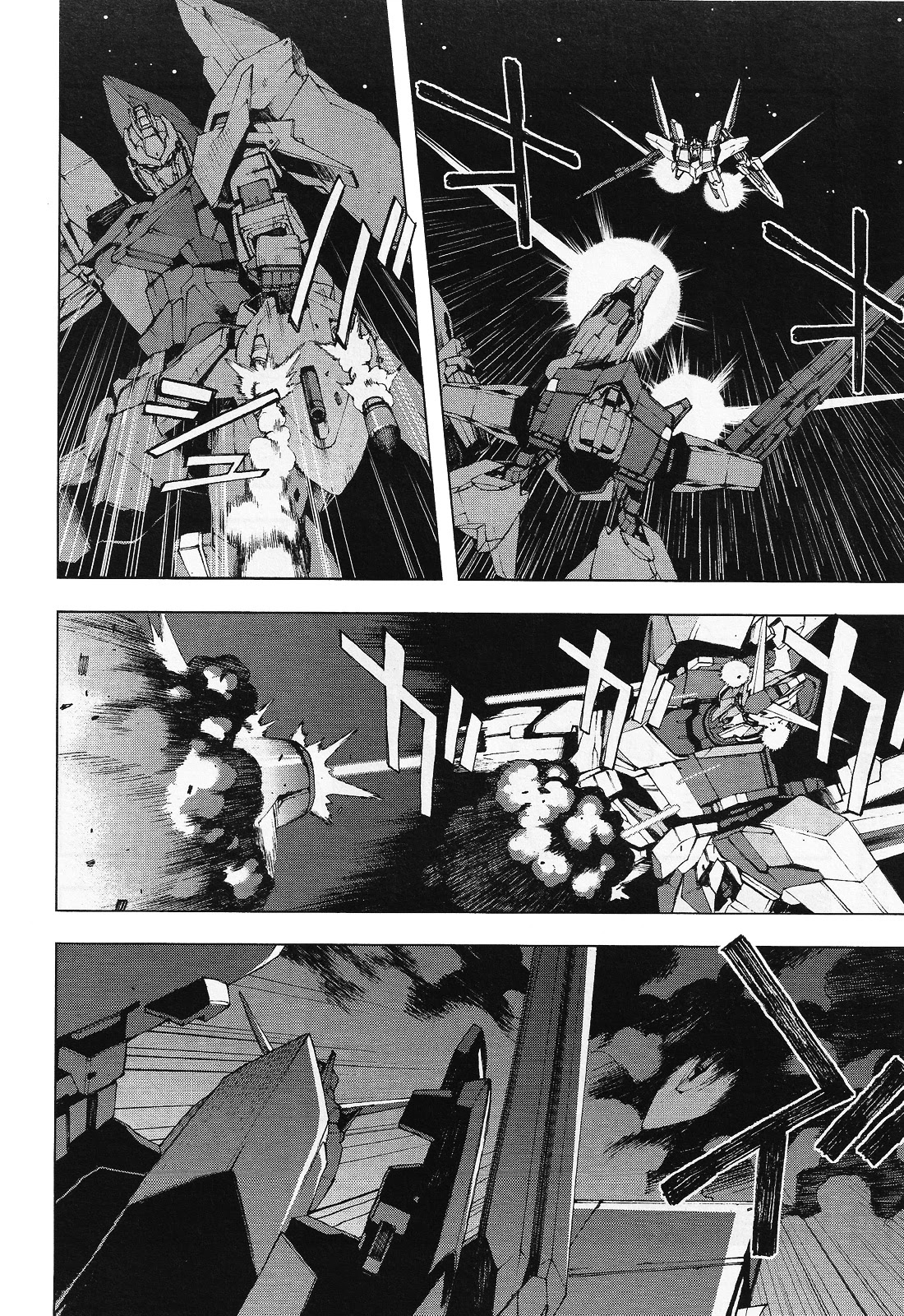 Kidou Senshi Gundam U.C. 0094 - Across The Sky Chapter 0.1 page 25 - Chapter 0.1