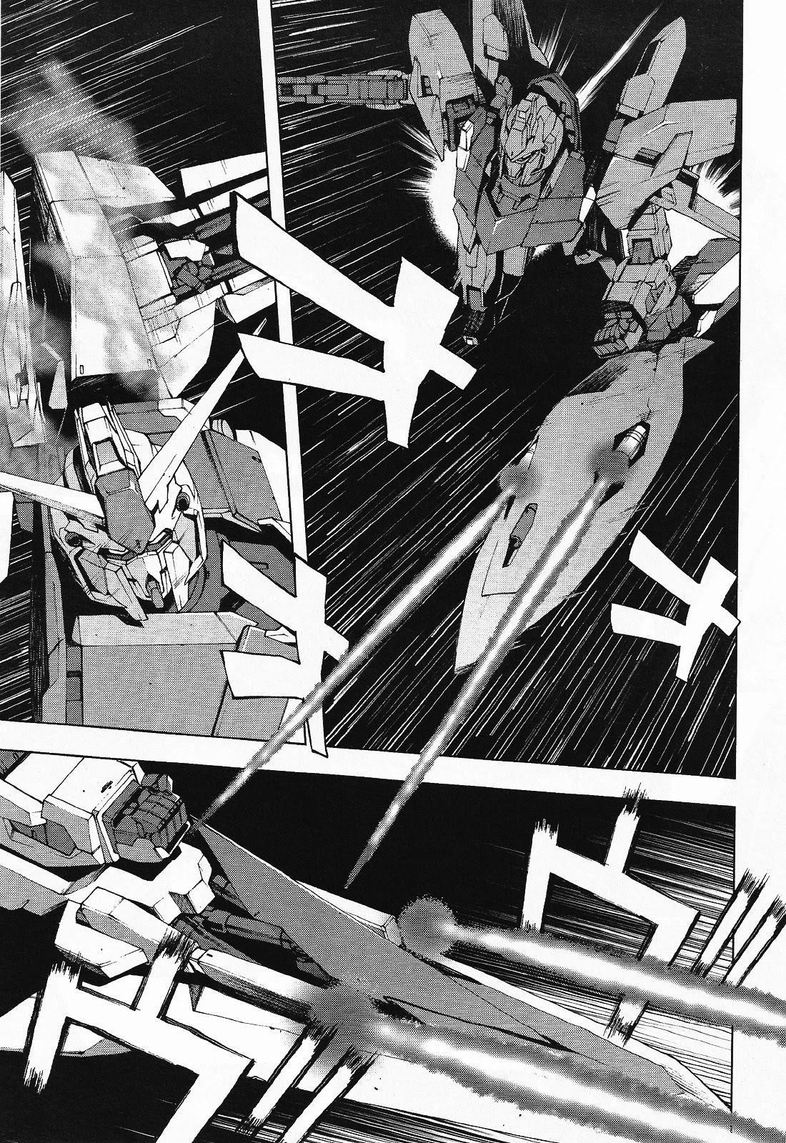 Kidou Senshi Gundam U.C. 0094 - Across The Sky Chapter 0.1 page 26 - Chapter 0.1