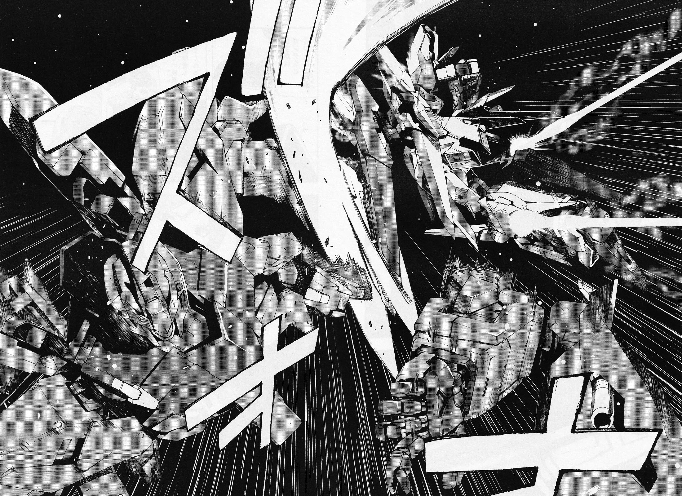 Kidou Senshi Gundam U.C. 0094 - Across The Sky Chapter 0.1 page 27 - Chapter 0.1
