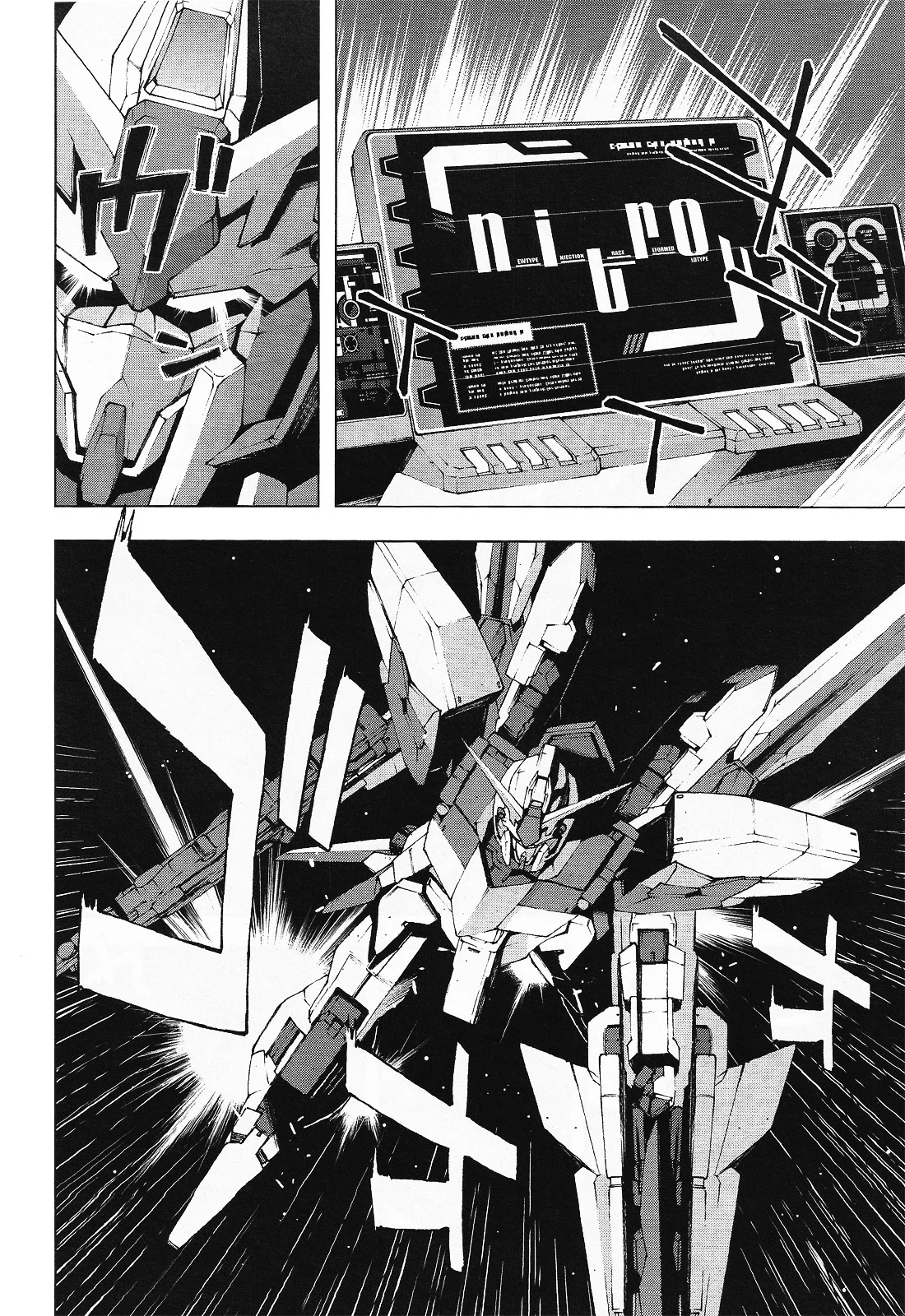 Kidou Senshi Gundam U.C. 0094 - Across The Sky Chapter 0.1 page 5 - Chapter 0.1