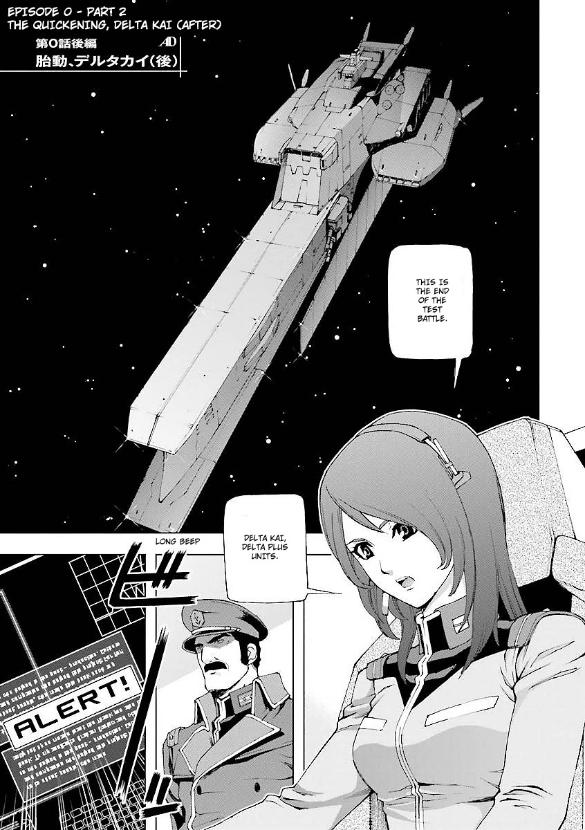 Kidou Senshi Gundam U.C. 0094 - Across The Sky Chapter 0.2 page 1 - Chapter 0.2: The Quickening, Delta Kai (After)