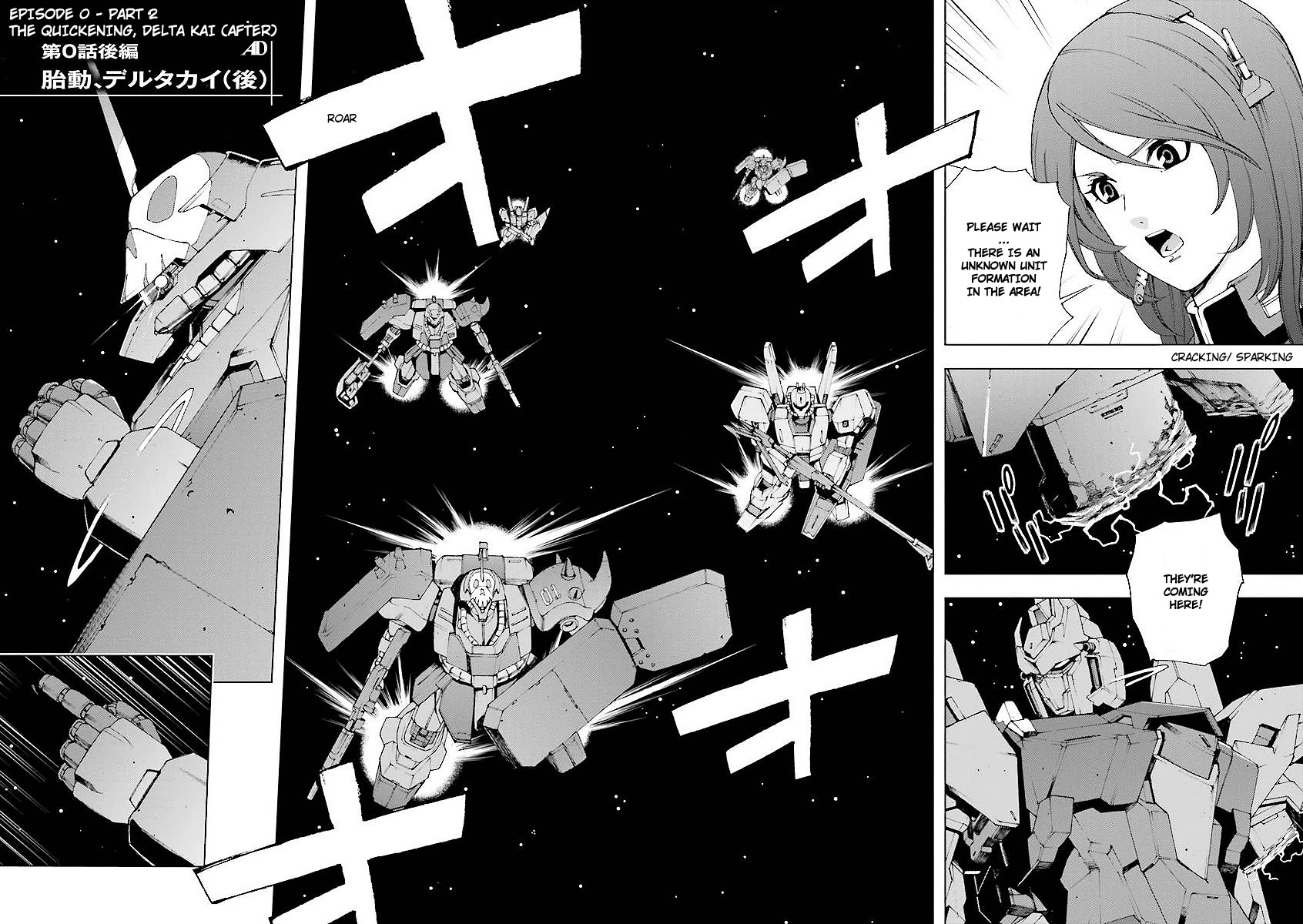 Kidou Senshi Gundam U.C. 0094 - Across The Sky Chapter 0.2 page 2 - Chapter 0.2: The Quickening, Delta Kai (After)