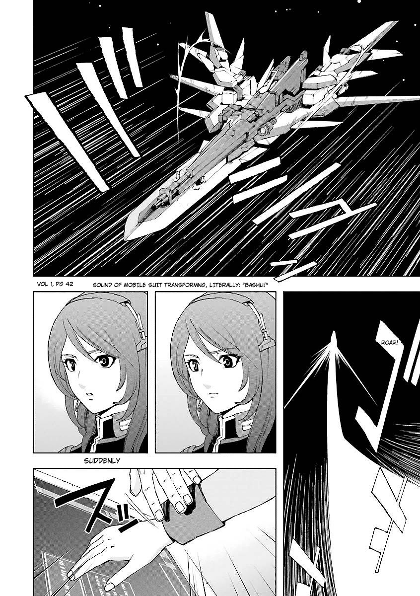 Kidou Senshi Gundam U.C. 0094 - Across The Sky Chapter 0.2 page 7 - Chapter 0.2: The Quickening, Delta Kai (After)