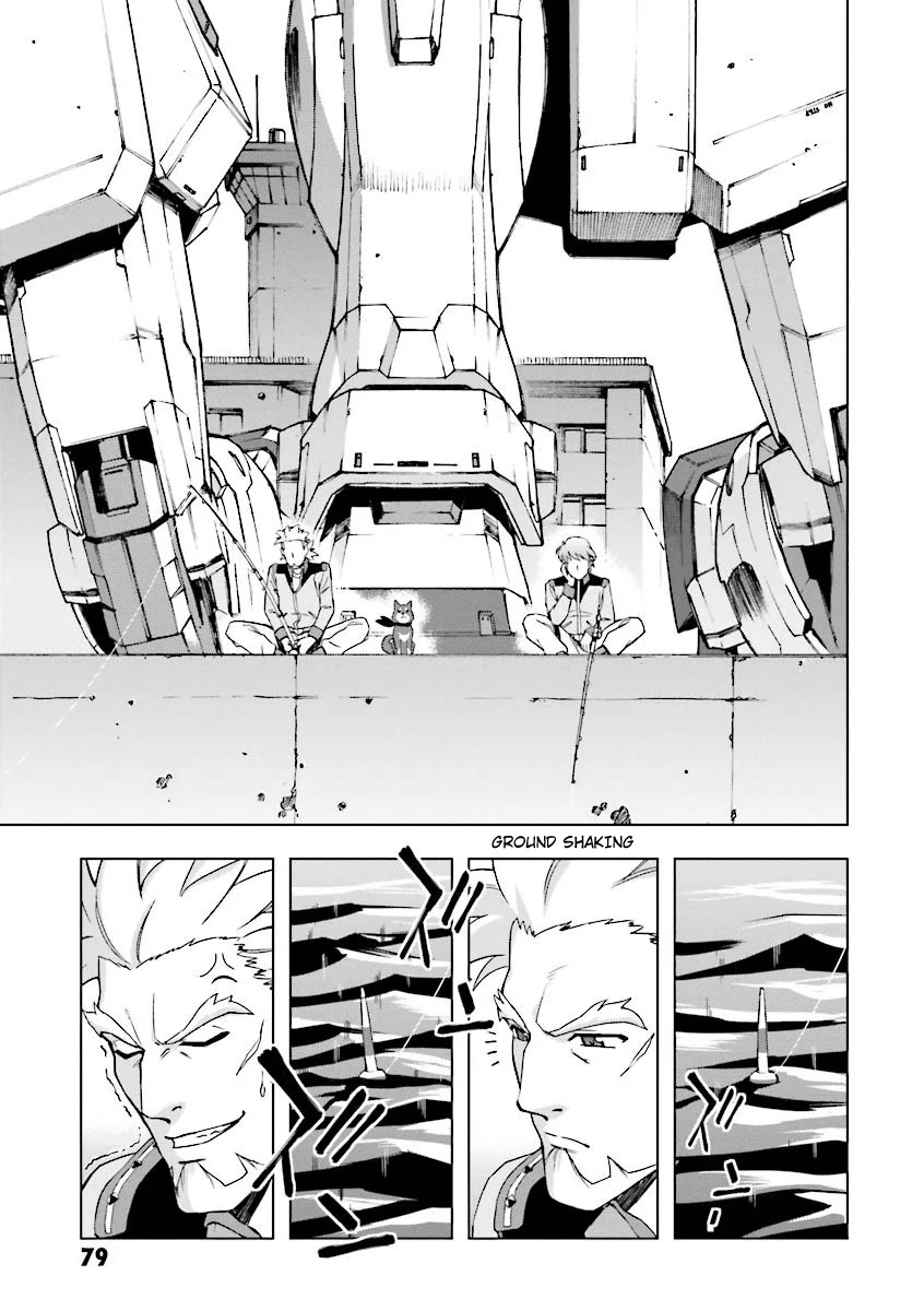 Kidou Senshi Gundam U.C. 0094 - Across The Sky Chapter 1 page 4 - Chapter 1: The Curtain Opens