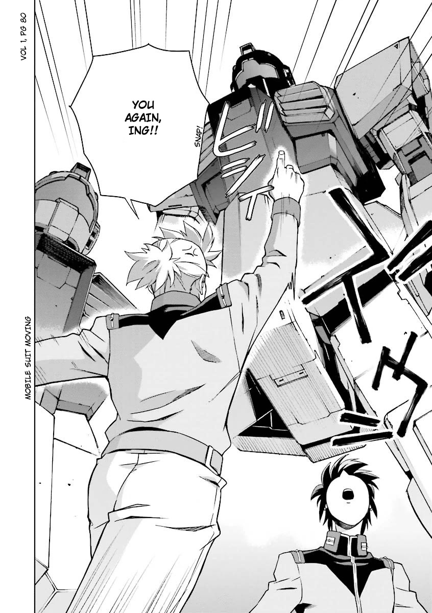 Kidou Senshi Gundam U.C. 0094 - Across The Sky Chapter 1 page 5 - Chapter 1: The Curtain Opens