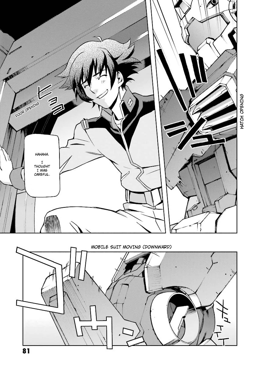Kidou Senshi Gundam U.C. 0094 - Across The Sky Chapter 1 page 6 - Chapter 1: The Curtain Opens