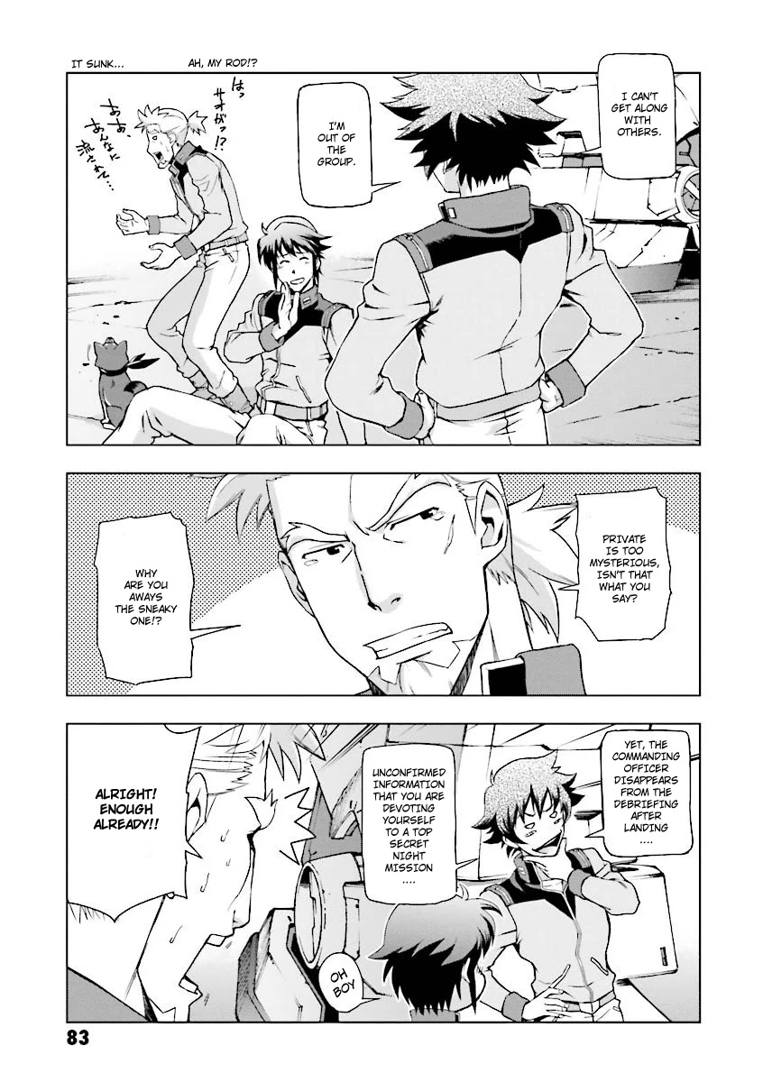 Kidou Senshi Gundam U.C. 0094 - Across The Sky Chapter 1 page 8 - Chapter 1: The Curtain Opens