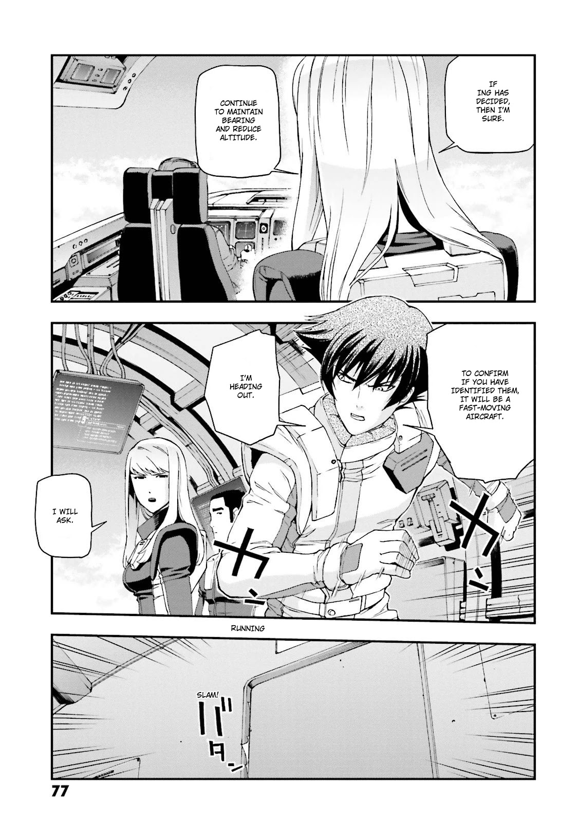 Kidou Senshi Gundam U.C. 0094 - Across The Sky Chapter 10 page 12 - Chapter 10: Bath and Luger