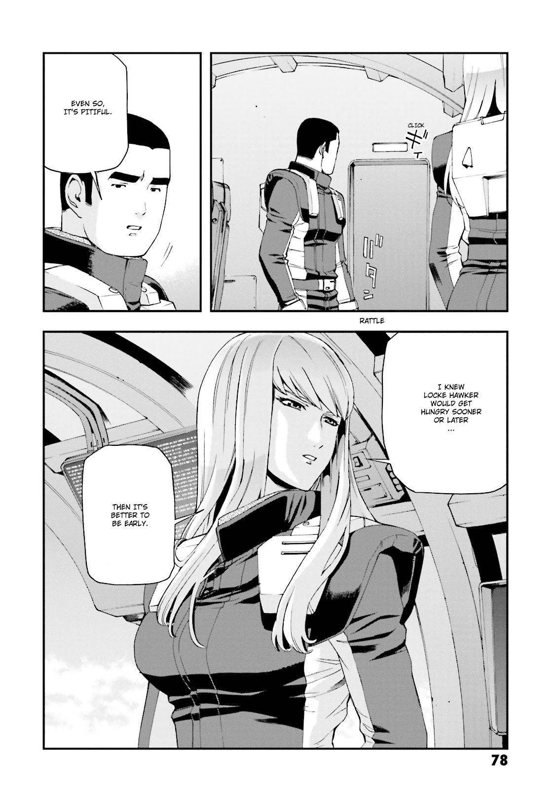 Kidou Senshi Gundam U.C. 0094 - Across The Sky Chapter 10 page 13 - Chapter 10: Bath and Luger