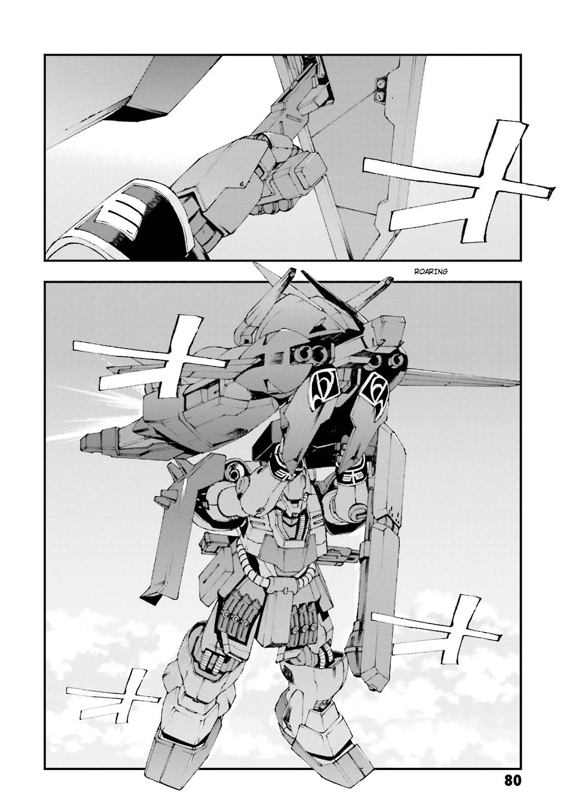 Kidou Senshi Gundam U.C. 0094 - Across The Sky Chapter 10 page 15 - Chapter 10: Bath and Luger