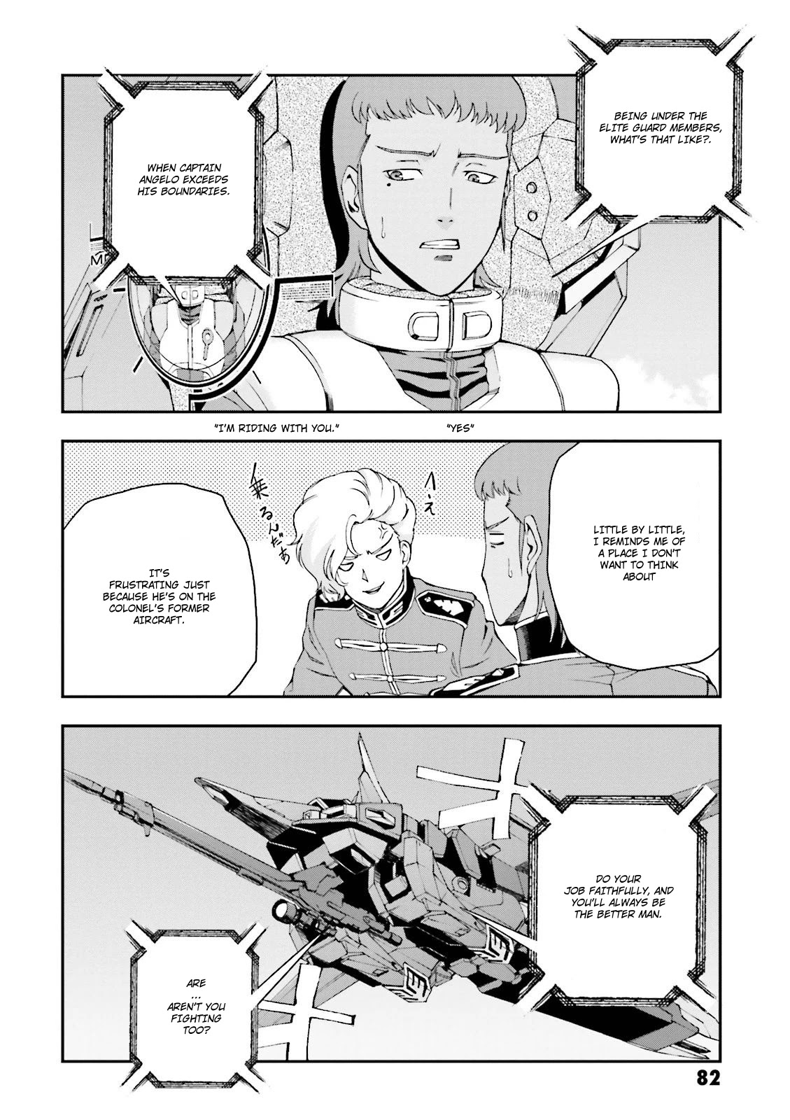 Kidou Senshi Gundam U.C. 0094 - Across The Sky Chapter 10 page 17 - Chapter 10: Bath and Luger