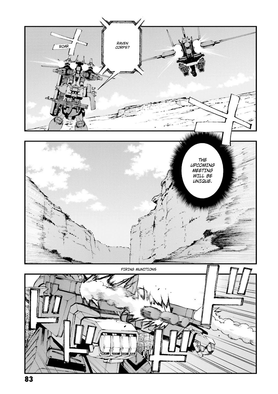 Kidou Senshi Gundam U.C. 0094 - Across The Sky Chapter 10 page 18 - Chapter 10: Bath and Luger
