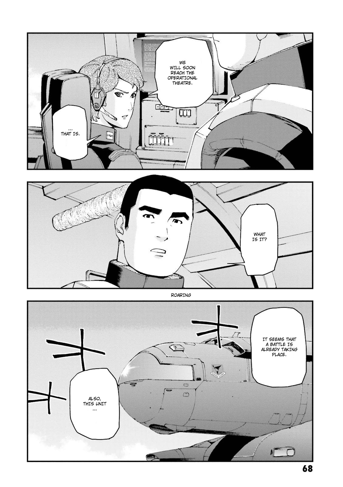 Kidou Senshi Gundam U.C. 0094 - Across The Sky Chapter 10 page 3 - Chapter 10: Bath and Luger