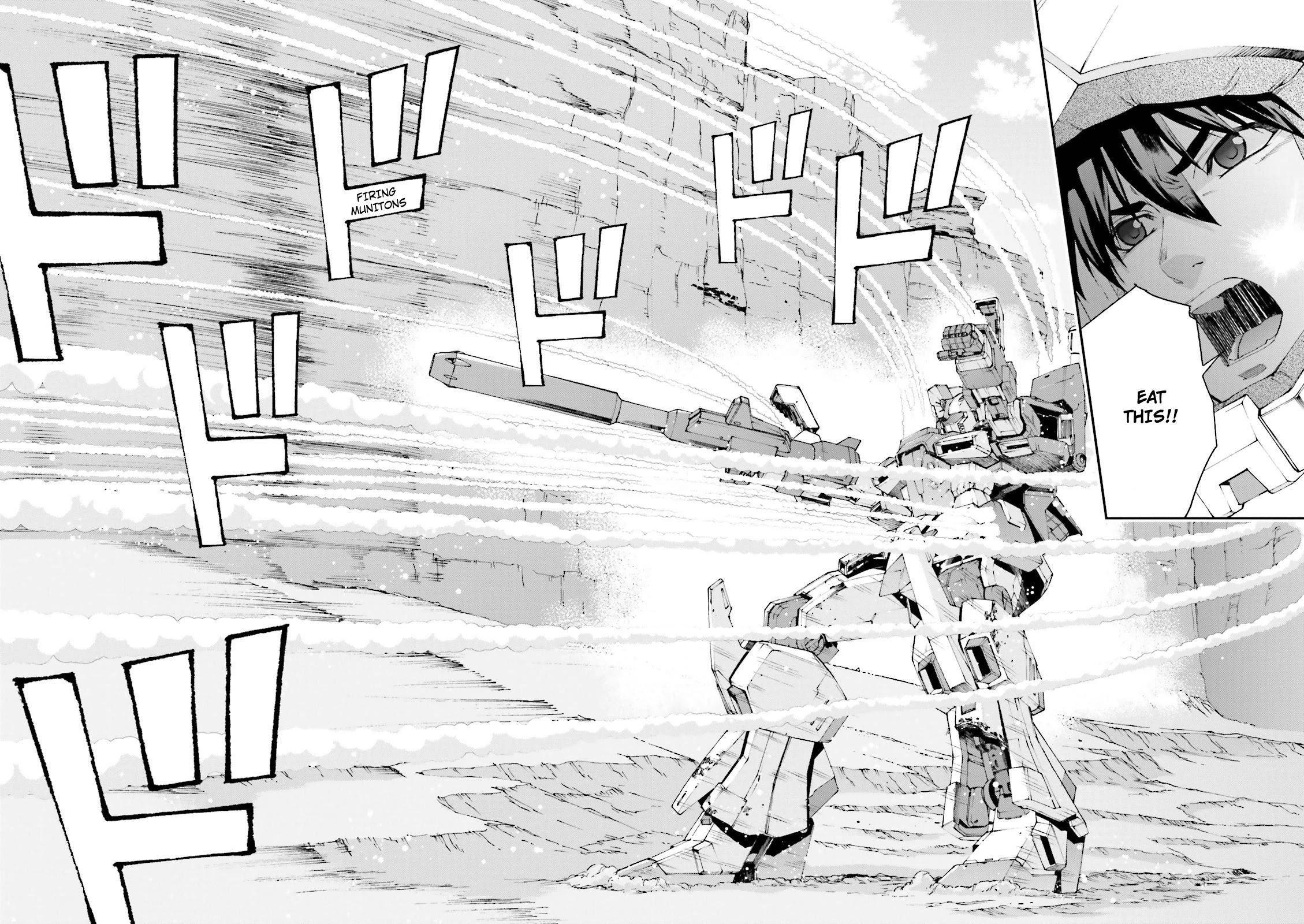Kidou Senshi Gundam U.C. 0094 - Across The Sky Chapter 10 page 41 - Chapter 10: Bath and Luger
