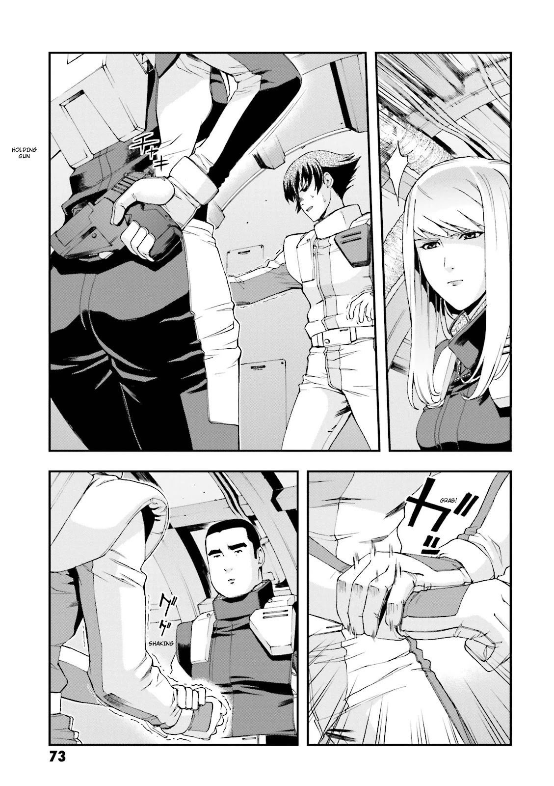 Kidou Senshi Gundam U.C. 0094 - Across The Sky Chapter 10 page 8 - Chapter 10: Bath and Luger