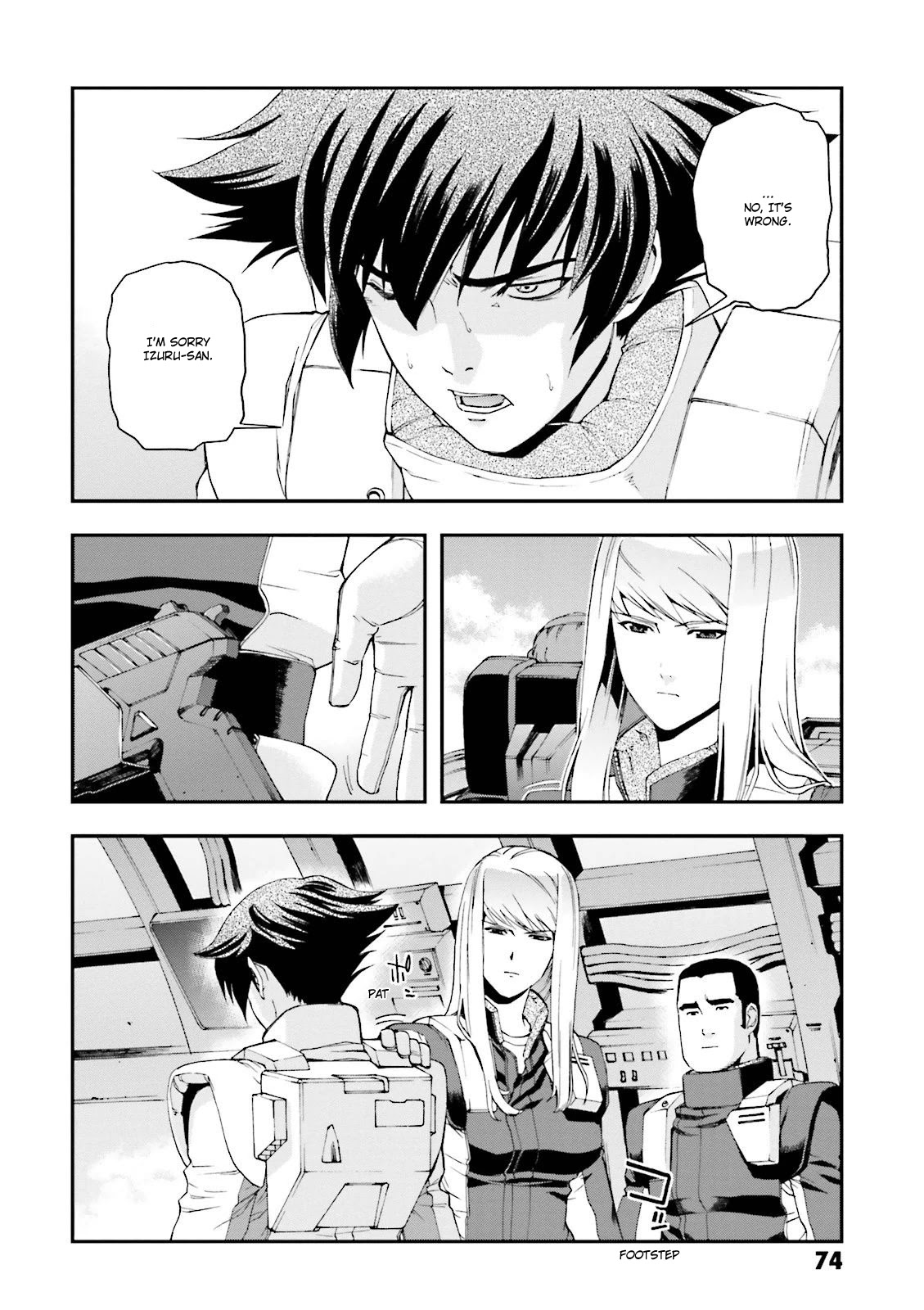 Kidou Senshi Gundam U.C. 0094 - Across The Sky Chapter 10 page 9 - Chapter 10: Bath and Luger