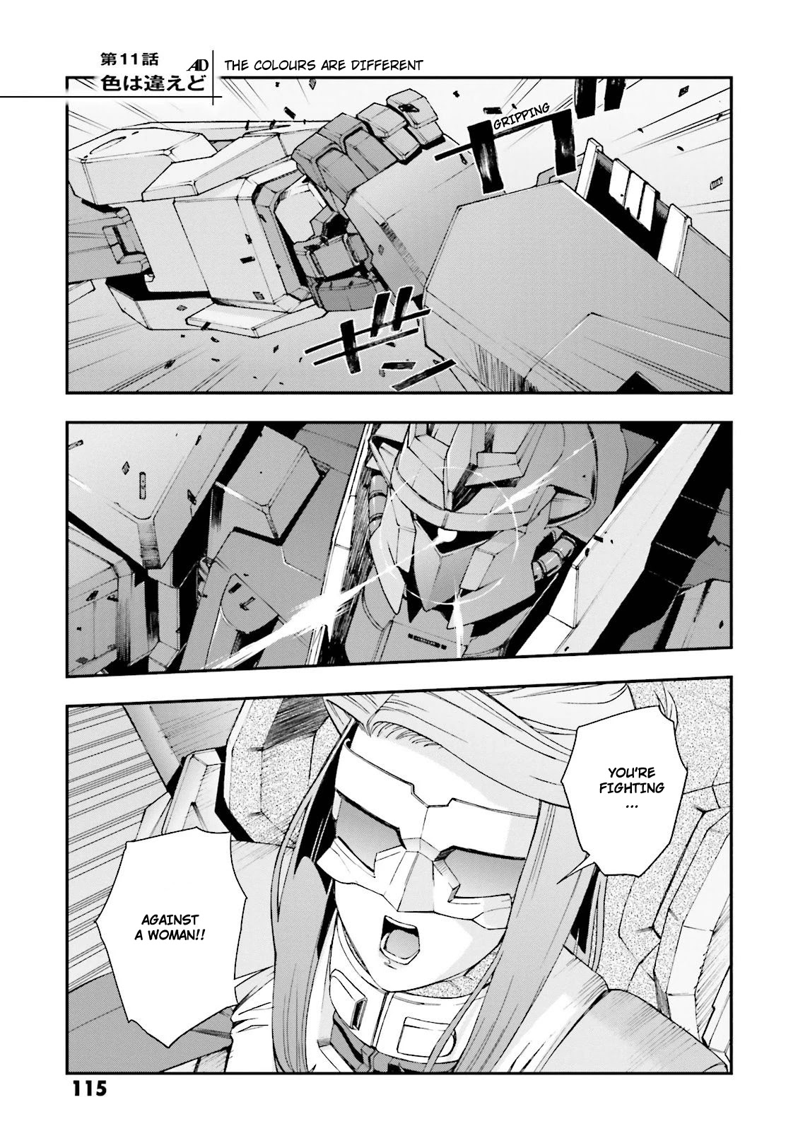 Kidou Senshi Gundam U.C. 0094 - Across The Sky Chapter 11 page 1 - Chapter 11: The Colours Are Different
