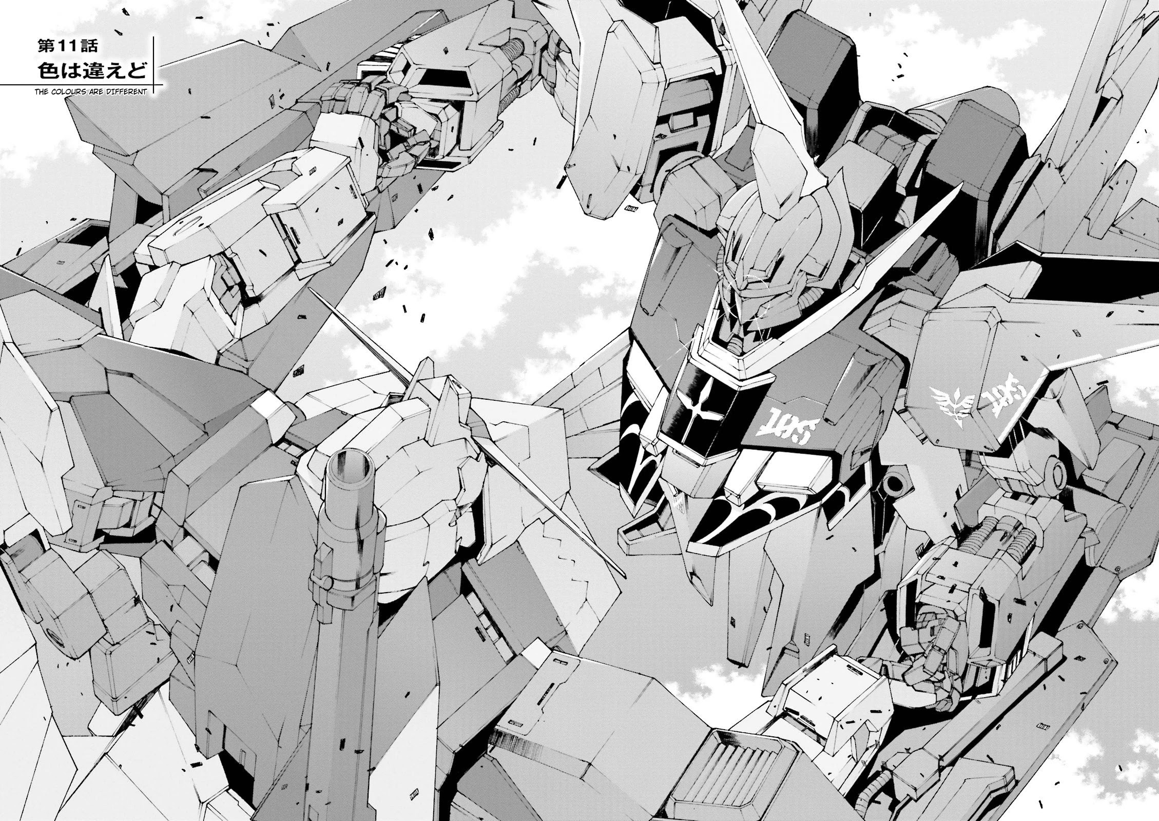 Kidou Senshi Gundam U.C. 0094 - Across The Sky Chapter 11 page 2 - Chapter 11: The Colours Are Different