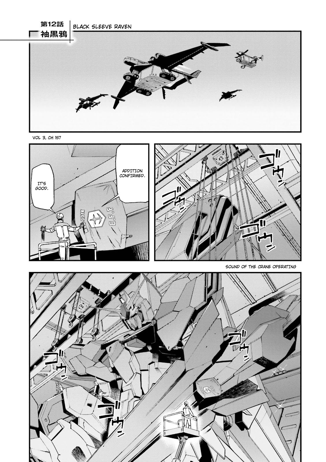 Kidou Senshi Gundam U.C. 0094 - Across The Sky Chapter 12 page 1 - Chapter 12: Black Sleeve Raven