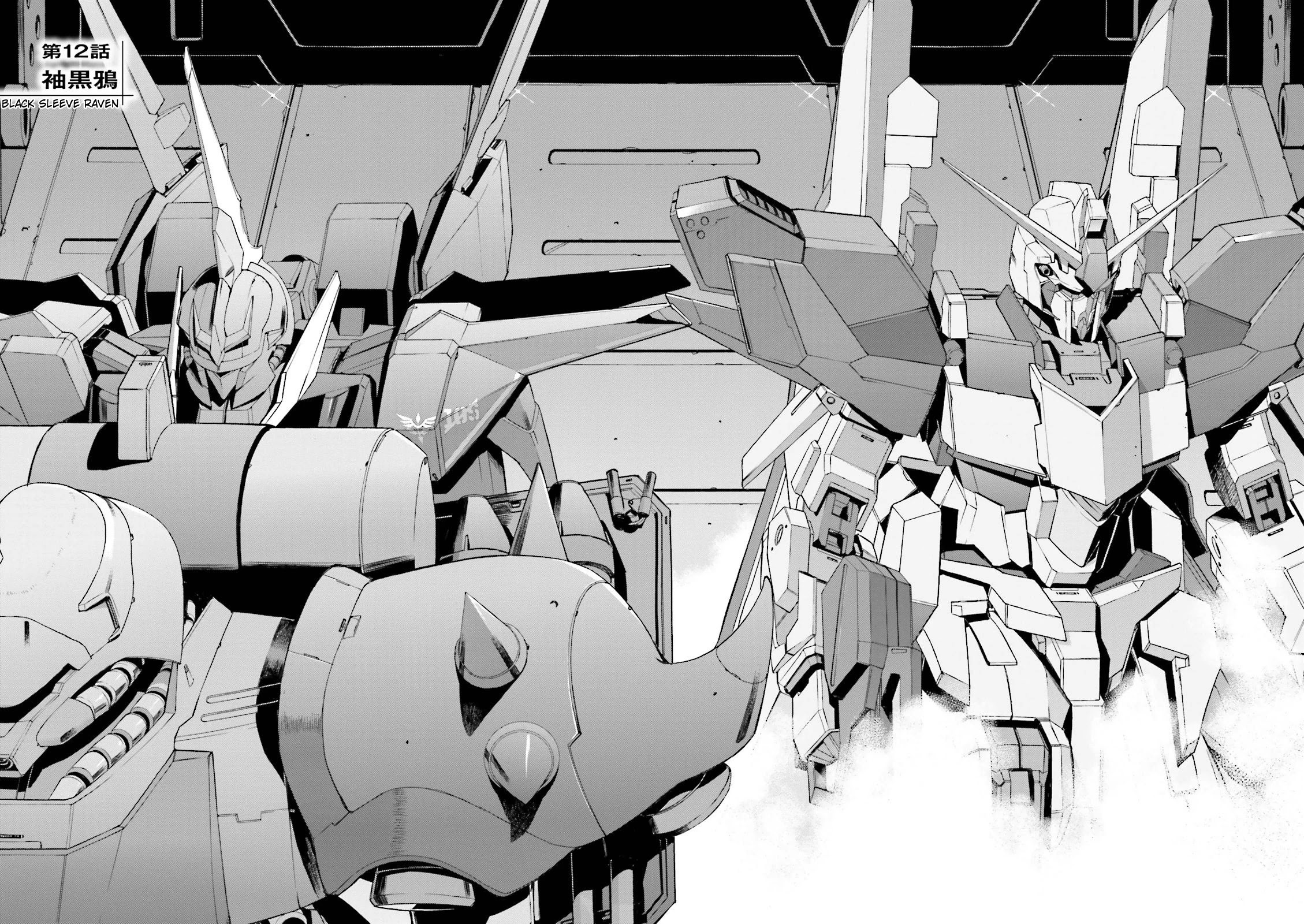 Kidou Senshi Gundam U.C. 0094 - Across The Sky Chapter 12 page 2 - Chapter 12: Black Sleeve Raven