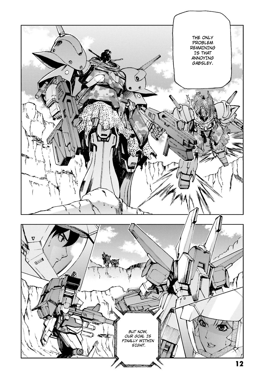 Kidou Senshi Gundam U.C. 0094 - Across The Sky Chapter 13 page 13 - Chapter 13: Blue Flames Intertwine