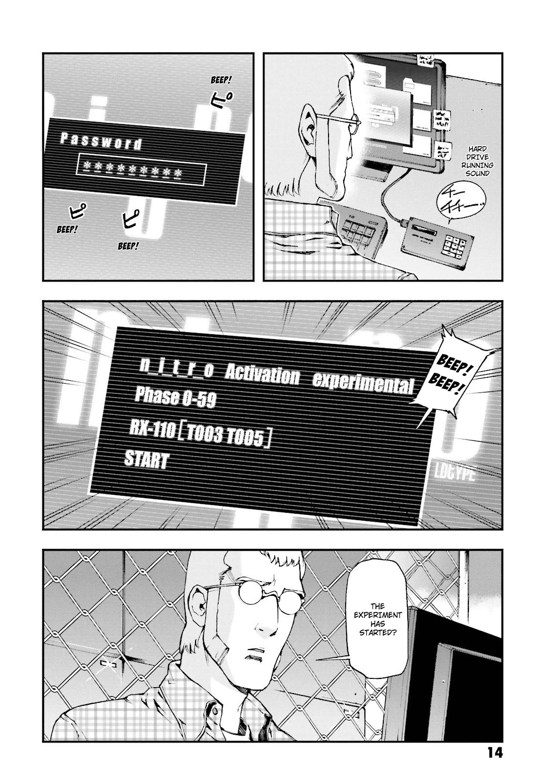 Kidou Senshi Gundam U.C. 0094 - Across The Sky Chapter 13 page 15 - Chapter 13: Blue Flames Intertwine