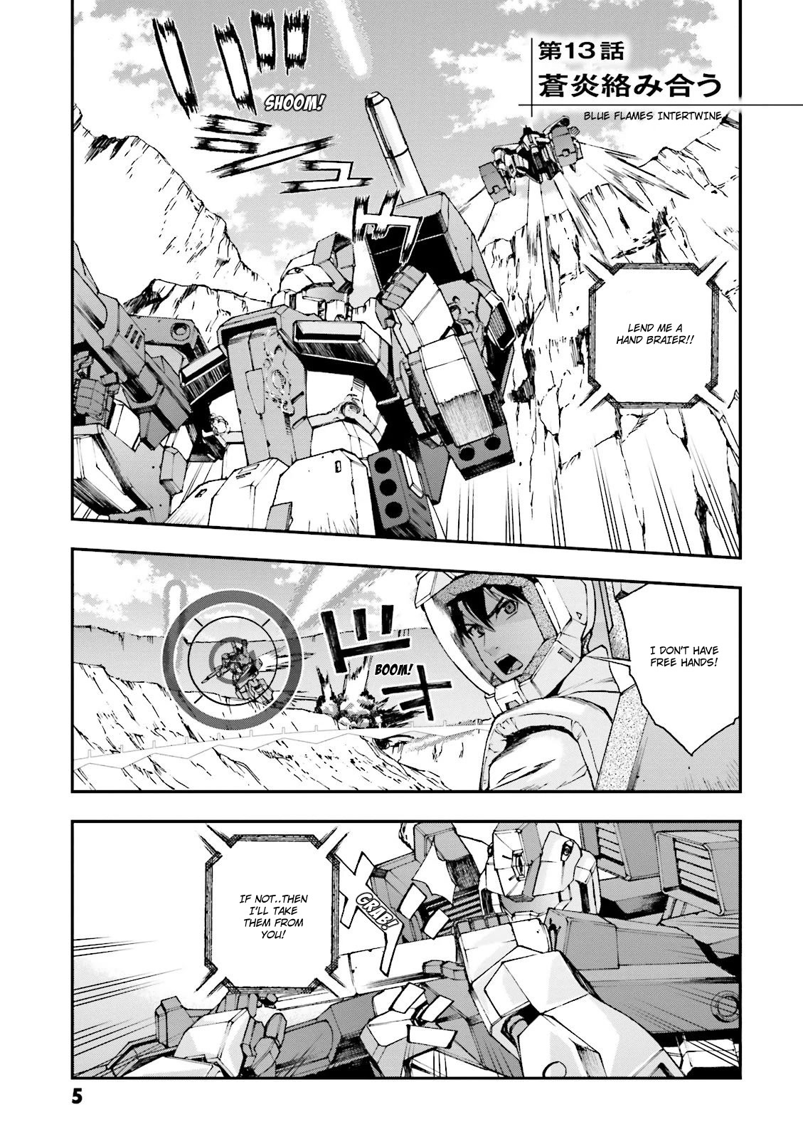 Kidou Senshi Gundam U.C. 0094 - Across The Sky Chapter 13 page 6 - Chapter 13: Blue Flames Intertwine
