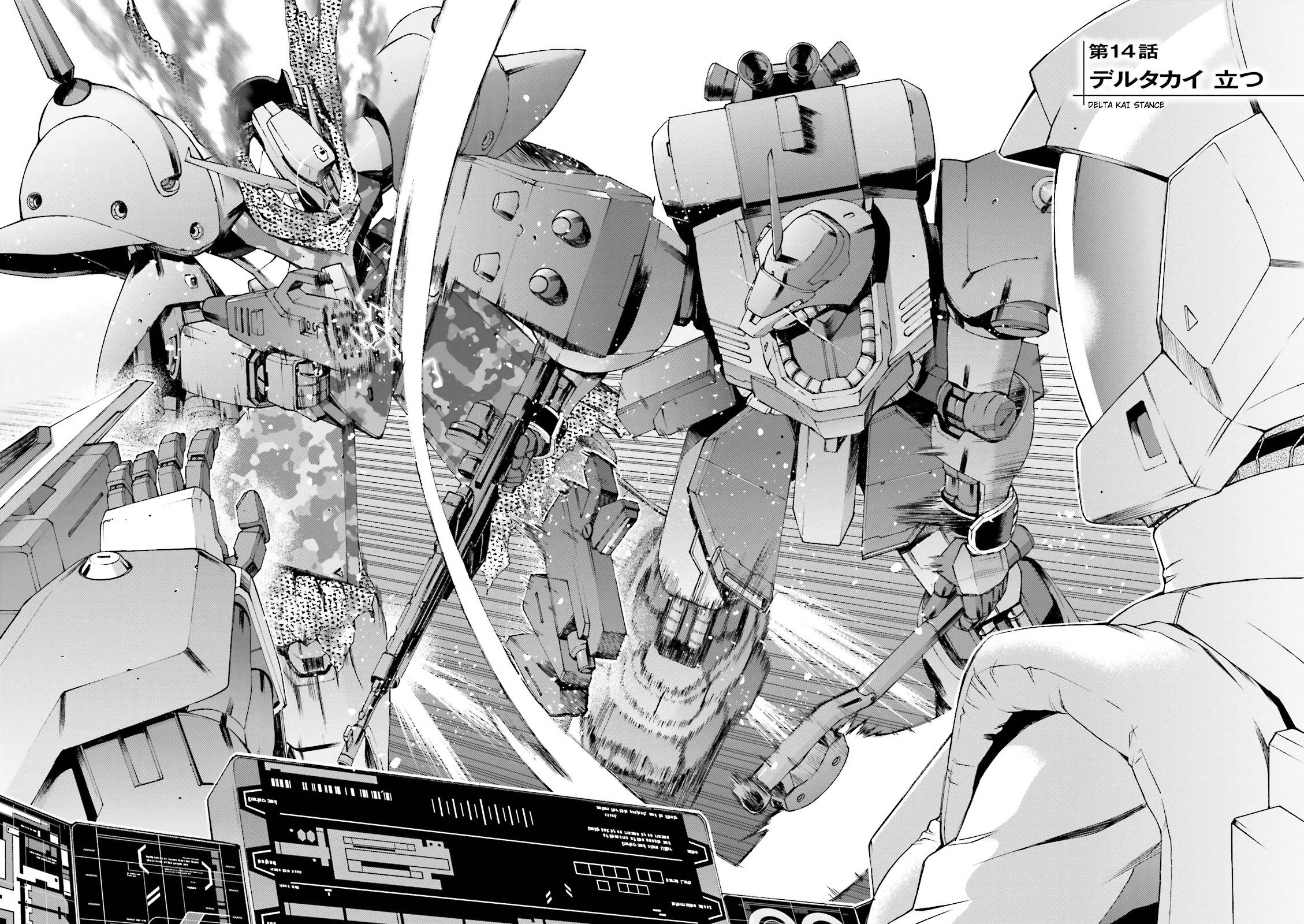 Kidou Senshi Gundam U.C. 0094 - Across The Sky Chapter 14 page 2 - Chapter 14: Delta Kai Stance