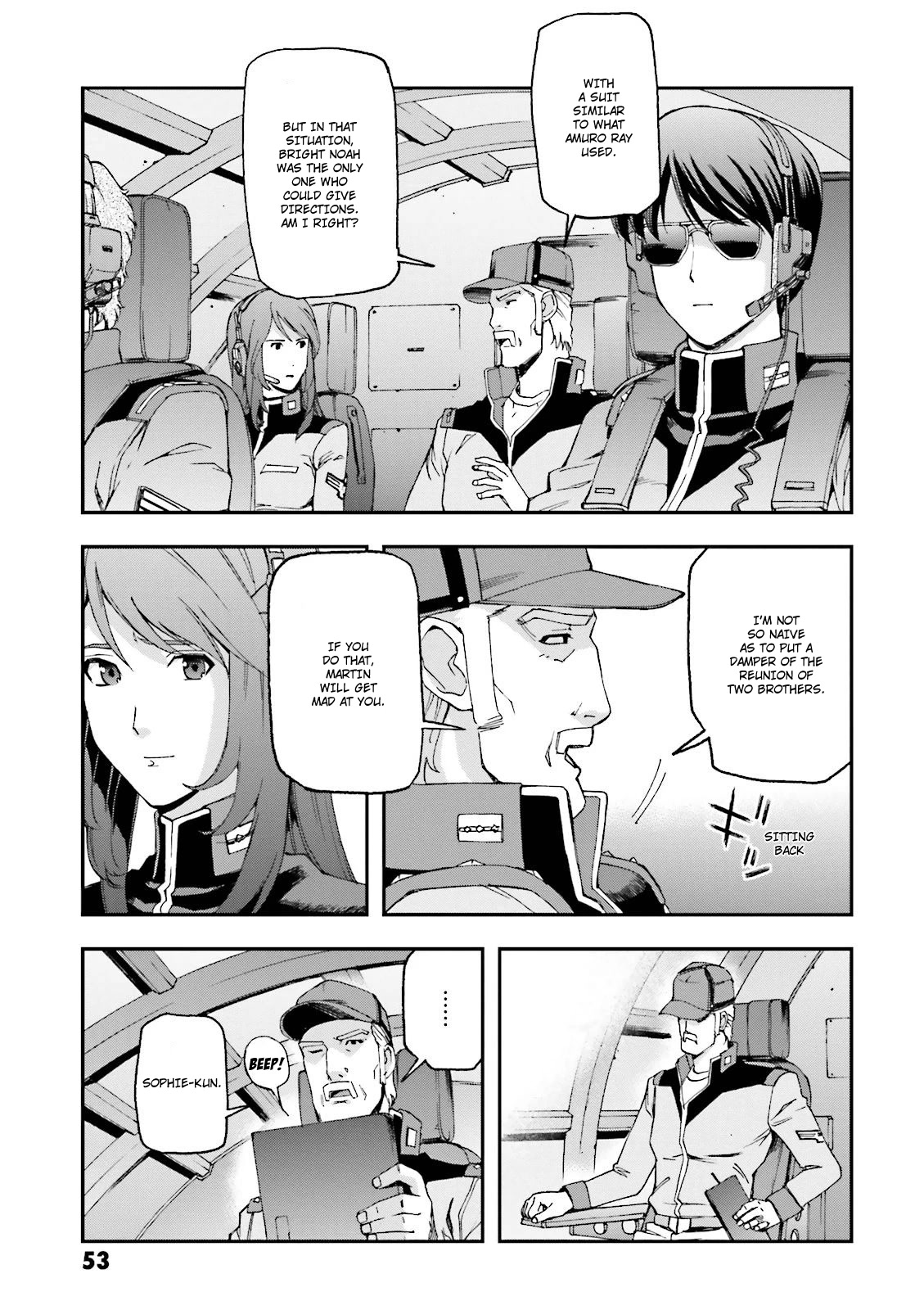 Kidou Senshi Gundam U.C. 0094 - Across The Sky Chapter 14 page 6 - Chapter 14: Delta Kai Stance