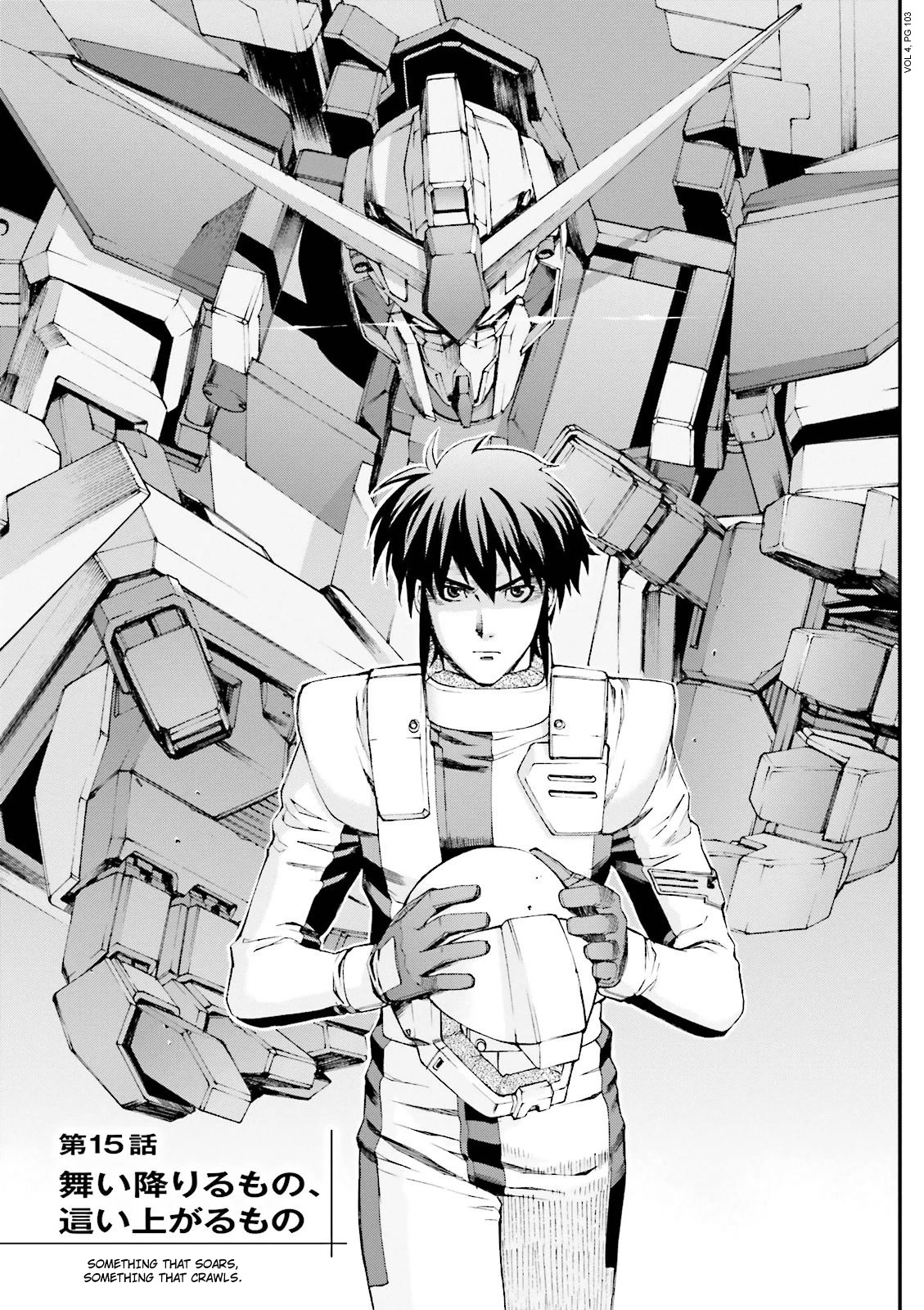 Kidou Senshi Gundam U.C. 0094 - Across The Sky Chapter 15 page 1 - Chapter 15: Something That Soars, Something That Crawls.