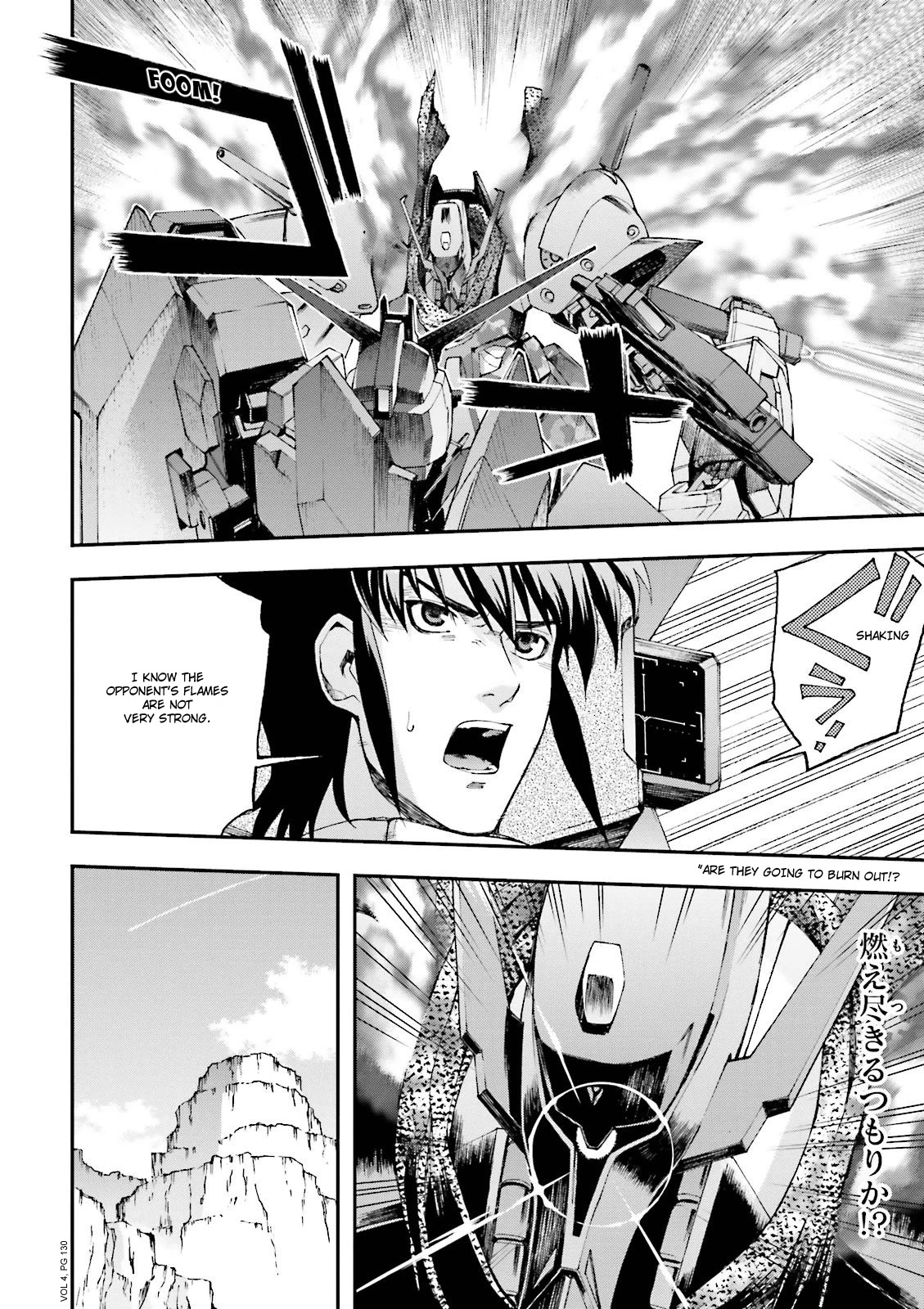 Kidou Senshi Gundam U.C. 0094 - Across The Sky Chapter 15 page 28 - Chapter 15: Something That Soars, Something That Crawls.