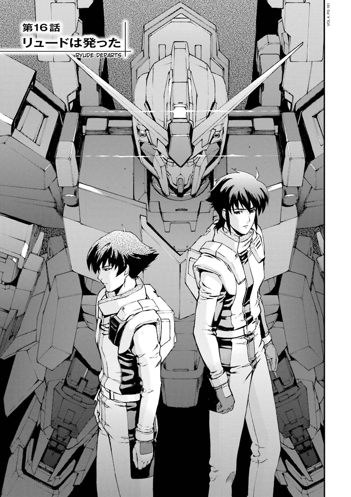 Kidou Senshi Gundam U.C. 0094 - Across The Sky Chapter 16 page 1 - Chapter 16: Ryude Departs [END]