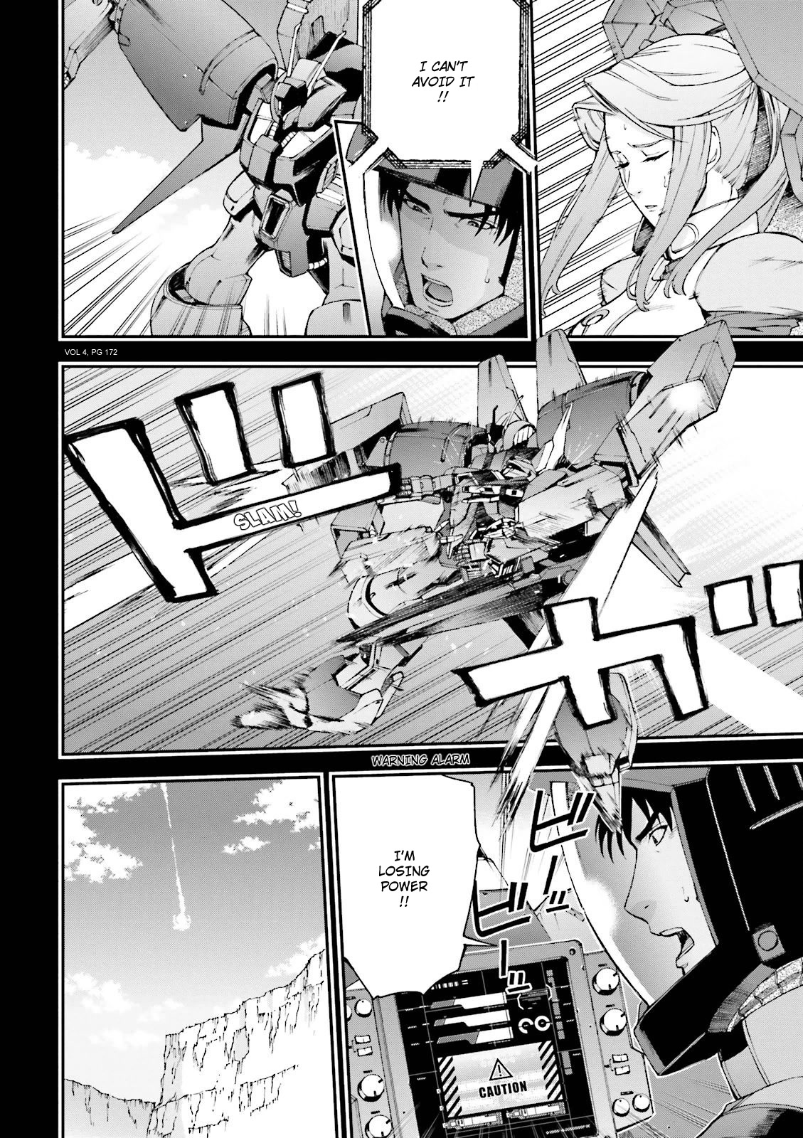 Kidou Senshi Gundam U.C. 0094 - Across The Sky Chapter 16 page 12 - Chapter 16: Ryude Departs [END]