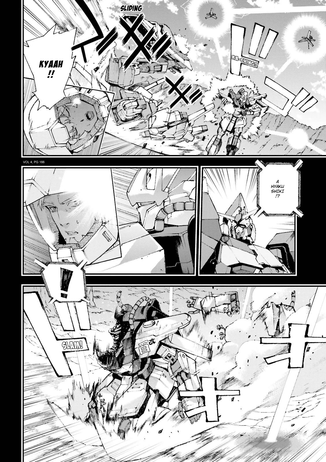 Kidou Senshi Gundam U.C. 0094 - Across The Sky Chapter 16 page 6 - Chapter 16: Ryude Departs [END]