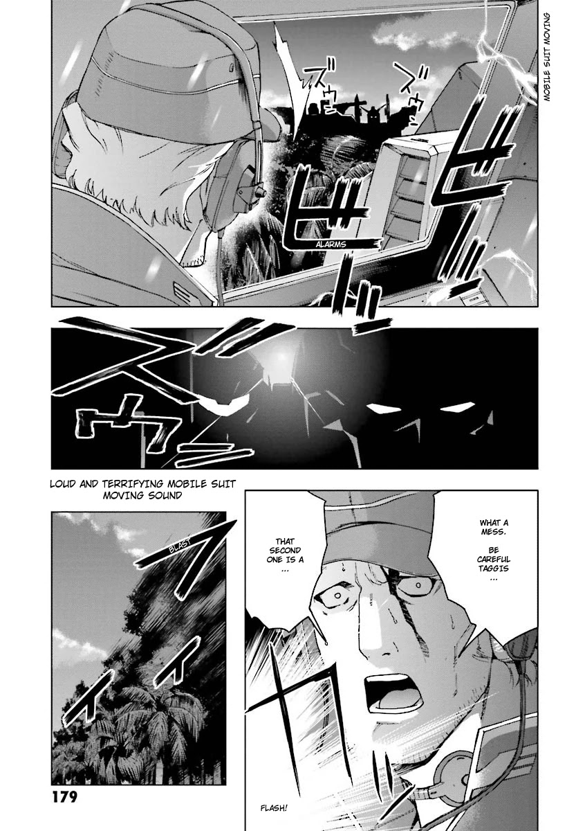 Kidou Senshi Gundam U.C. 0094 - Across The Sky Chapter 2.1 page 10 - Chapter 2.1: In Pagan