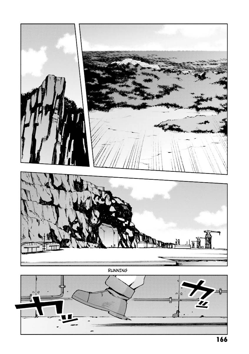 Kidou Senshi Gundam U.C. 0094 - Across The Sky Chapter 2 page 33 - Chapter 2: The Raven Suddenly Turns