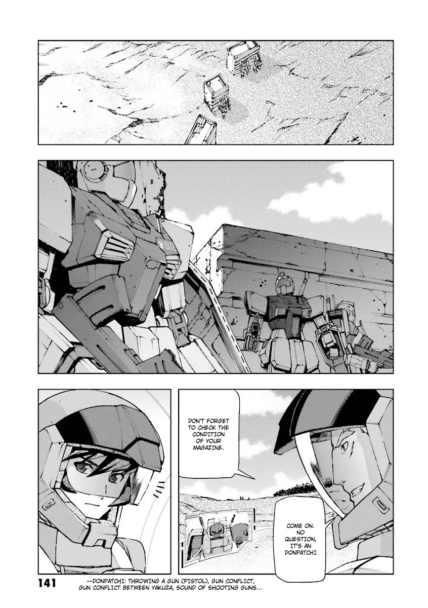 Kidou Senshi Gundam U.C. 0094 - Across The Sky Chapter 2 page 9 - Chapter 2: The Raven Suddenly Turns