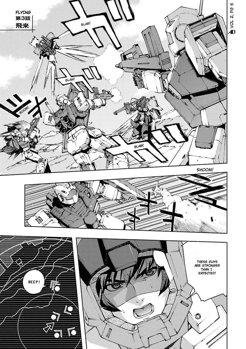 Kidou Senshi Gundam U.C. 0094 - Across The Sky Chapter 3 page 5 - Chapter 3: Flying