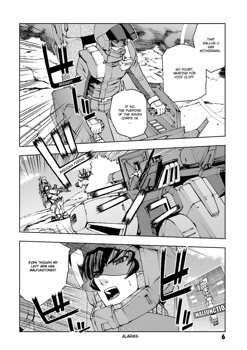Kidou Senshi Gundam U.C. 0094 - Across The Sky Chapter 3 page 6 - Chapter 3: Flying