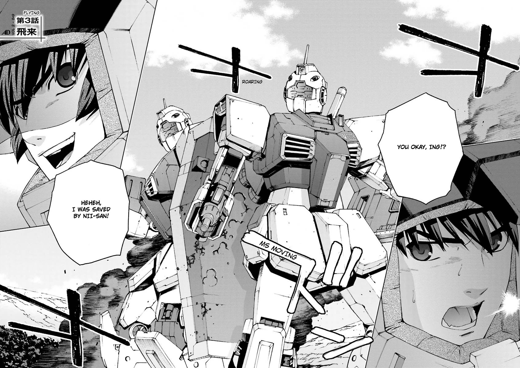 Kidou Senshi Gundam U.C. 0094 - Across The Sky Chapter 3 page 8 - Chapter 3: Flying
