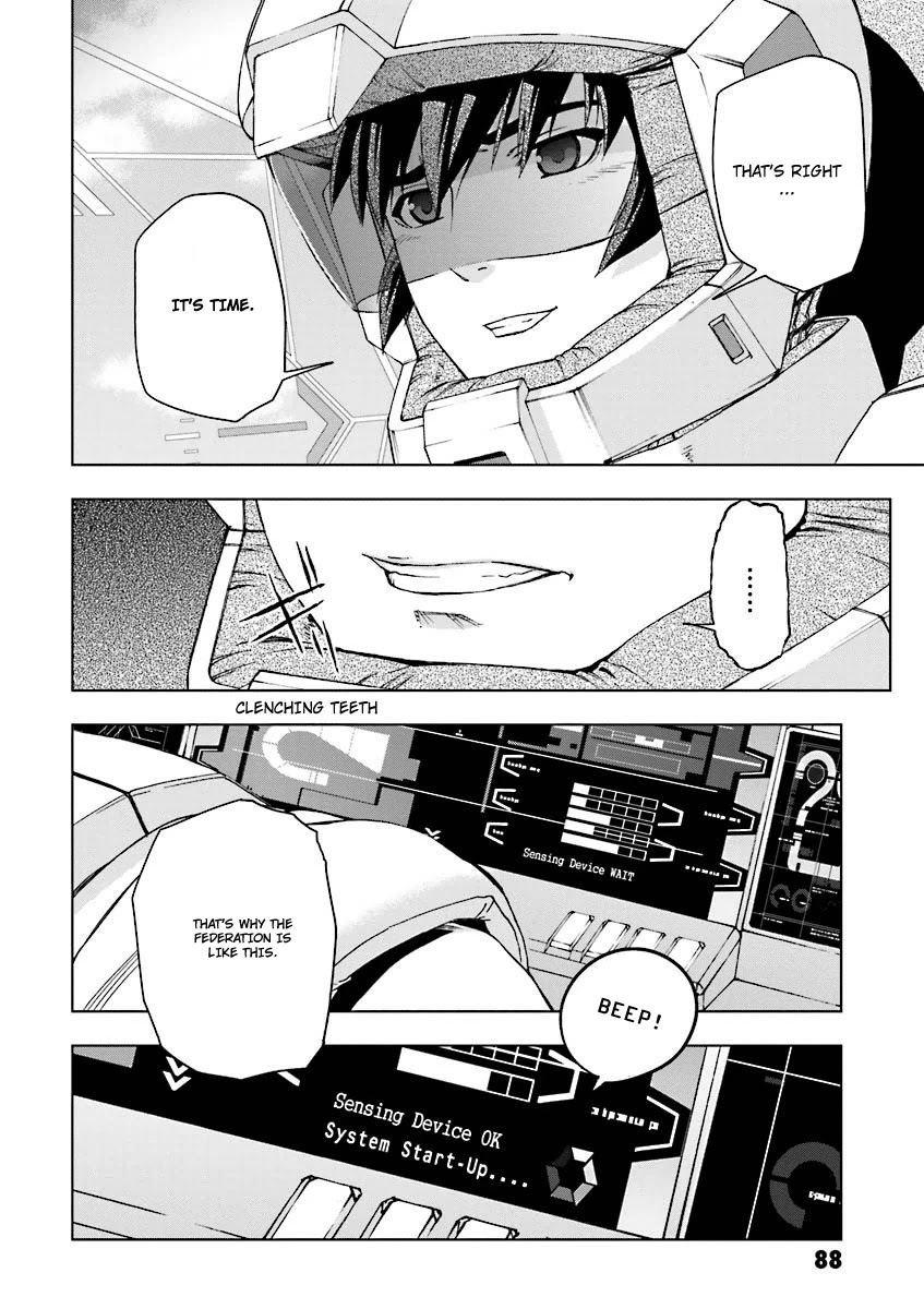 Kidou Senshi Gundam U.C. 0094 - Across The Sky Chapter 4 page 27 - Chapter 4: Blue Flame Start