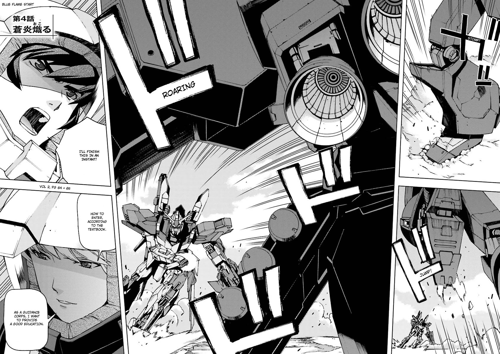 Kidou Senshi Gundam U.C. 0094 - Across The Sky Chapter 4 page 4 - Chapter 4: Blue Flame Start