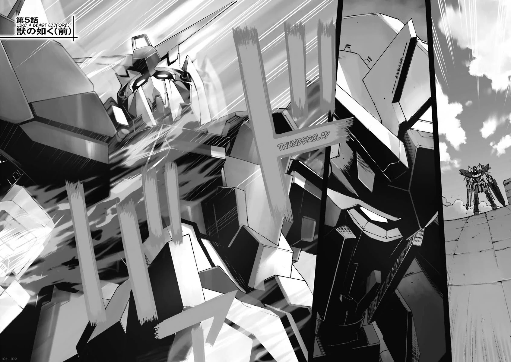 Kidou Senshi Gundam U.C. 0094 - Across The Sky Chapter 5 page 2 - Chapter 5: Like A Beast (Before)