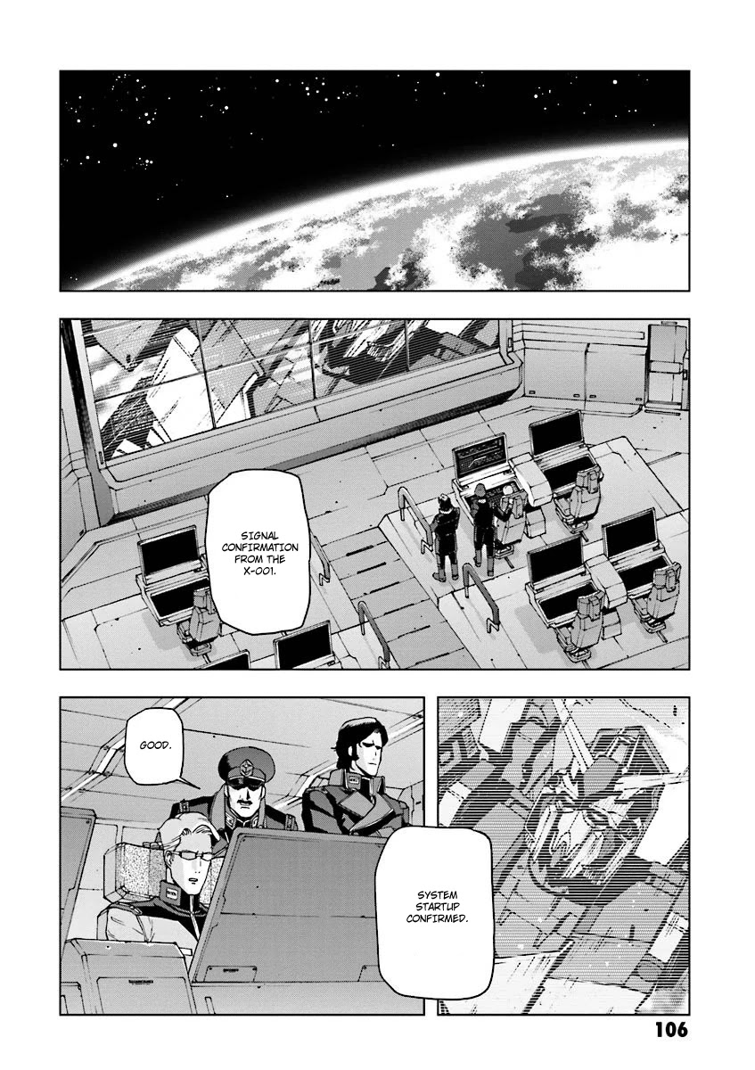 Kidou Senshi Gundam U.C. 0094 - Across The Sky Chapter 5 page 7 - Chapter 5: Like A Beast (Before)