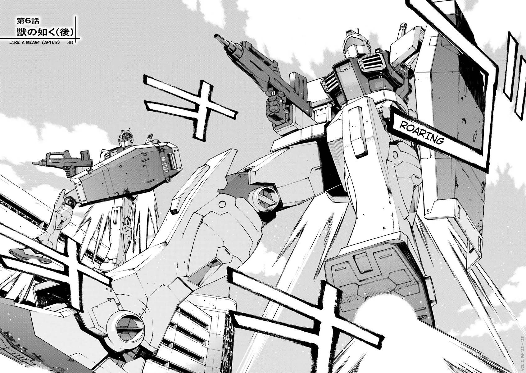 Kidou Senshi Gundam U.C. 0094 - Across The Sky Chapter 6 page 2 - Chapter 6: Like A Beast (After)