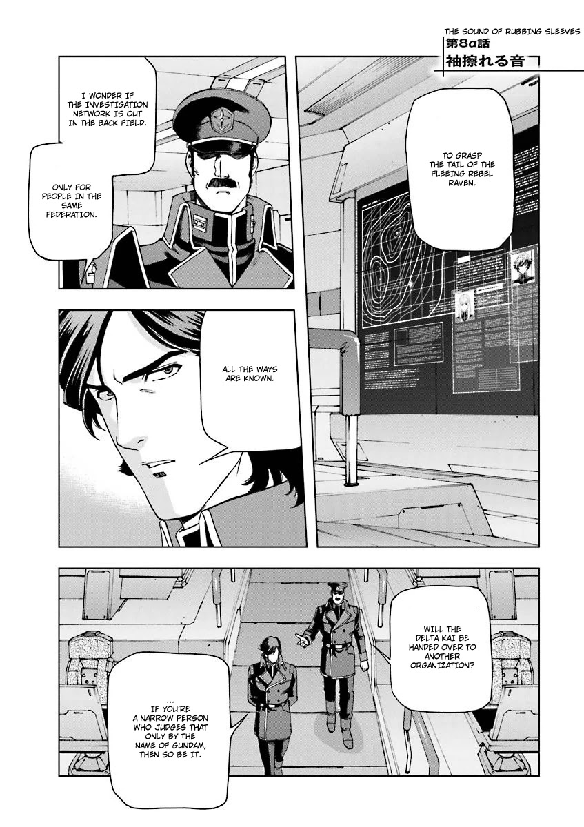 Kidou Senshi Gundam U.C. 0094 - Across The Sky Chapter 8.1 page 1 - Chapter 8.1: The Sound of Rubbing Sleeves