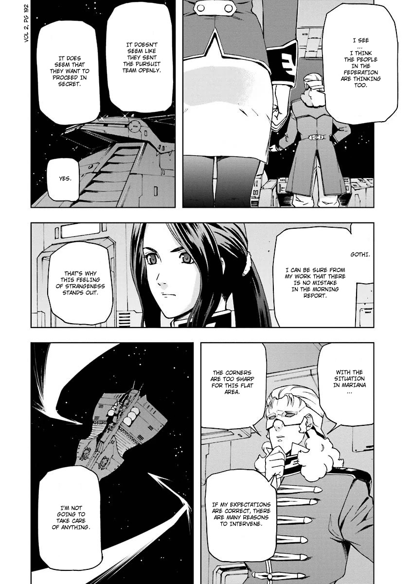 Kidou Senshi Gundam U.C. 0094 - Across The Sky Chapter 8.1 page 5 - Chapter 8.1: The Sound of Rubbing Sleeves