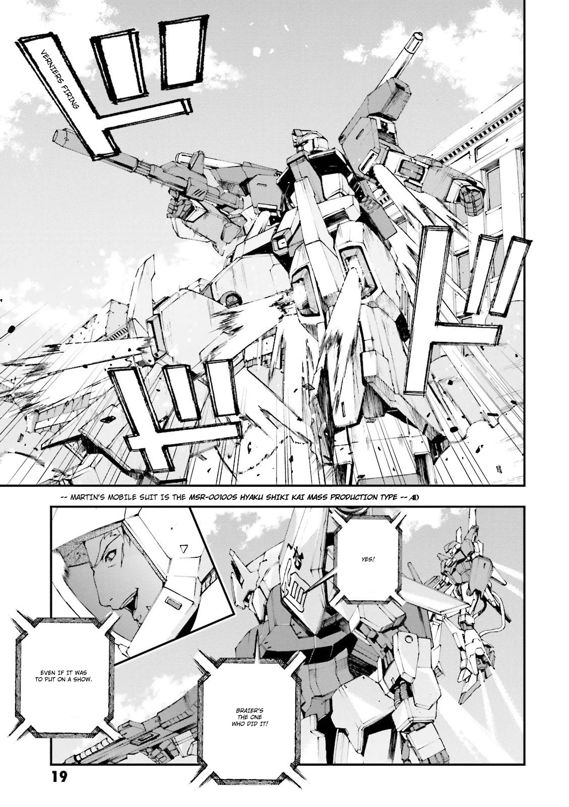 Kidou Senshi Gundam U.C. 0094 - Across The Sky Chapter 8 page 18 - Chapter 8: The Sound of Sleeves Rubbing