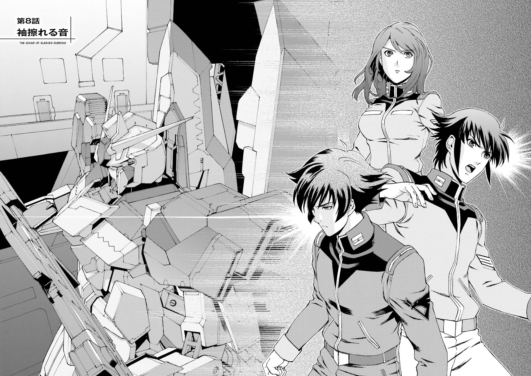 Kidou Senshi Gundam U.C. 0094 - Across The Sky Chapter 8 page 7 - Chapter 8: The Sound of Sleeves Rubbing