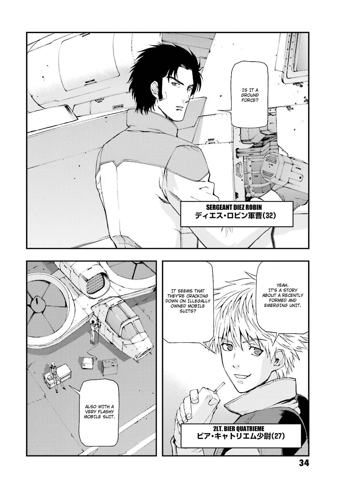Kidou Senshi Gundam U.C. 0094 - Across The Sky Chapter 9 page 2 - Chapter 9: Devil's Nest